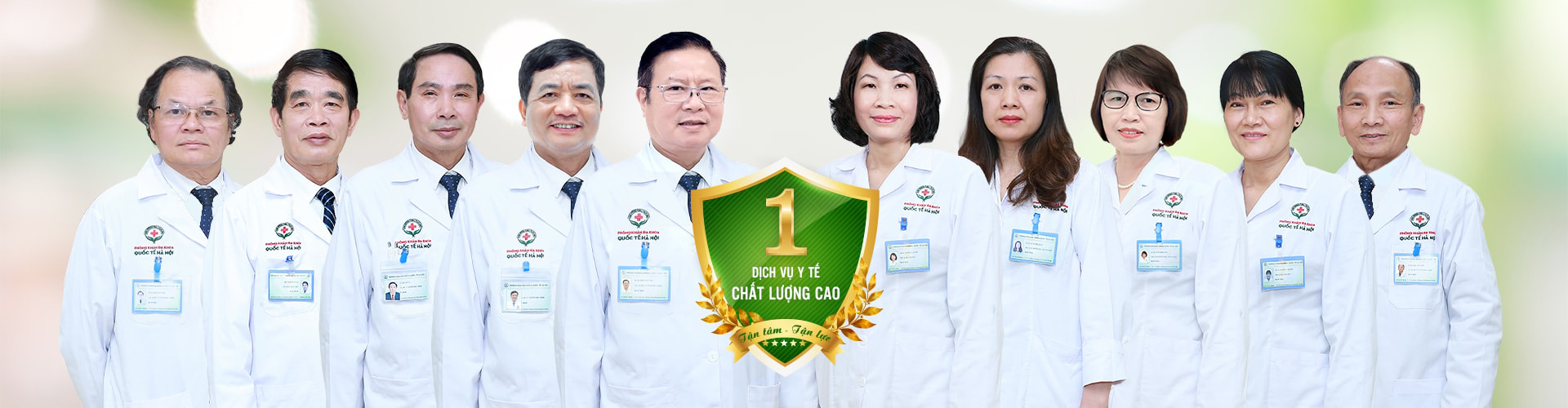 Phòng khám đa khoa quốc tế Hà Nội